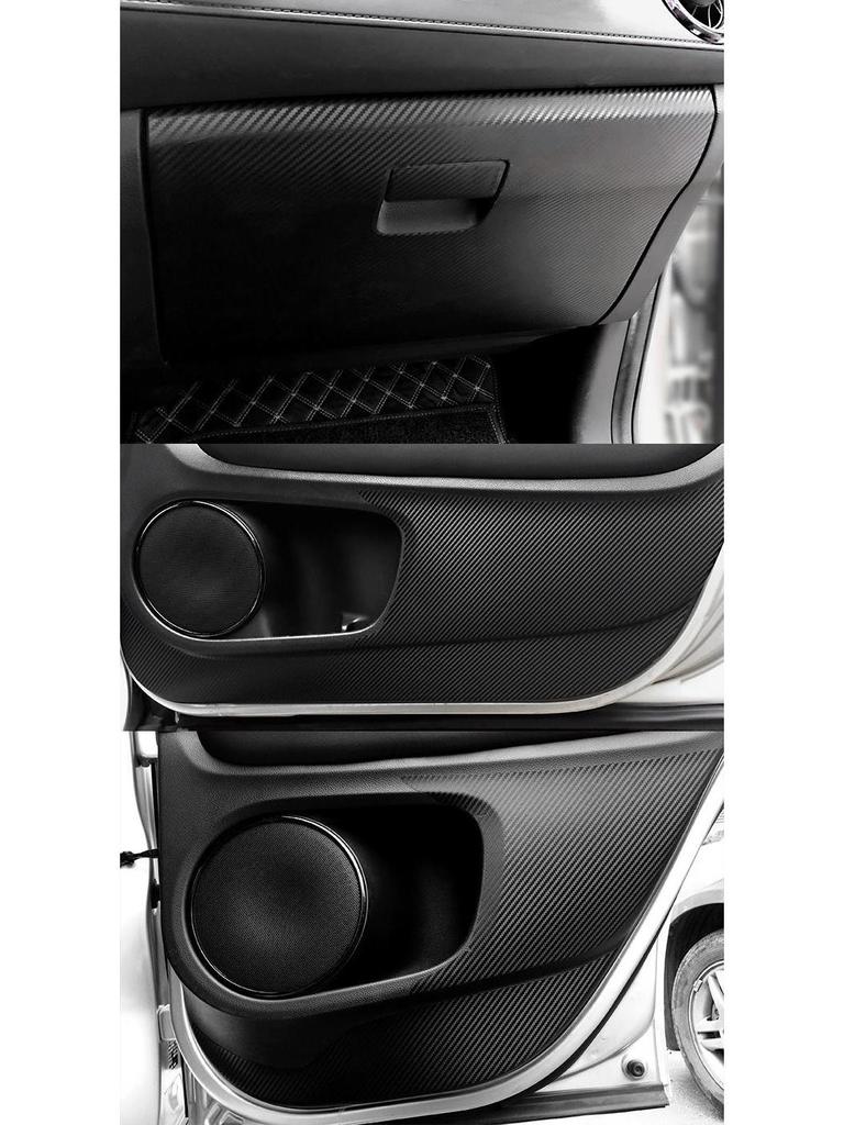 Vezel/XRV Center Console Carbon Fiber Stickers, Fits 15-22 Models, Free Replacement for Damaged Pieces
