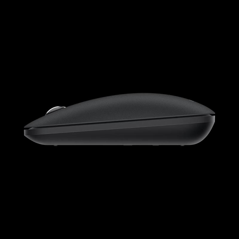 Huawei Slim Pro Wireless Office Mouse