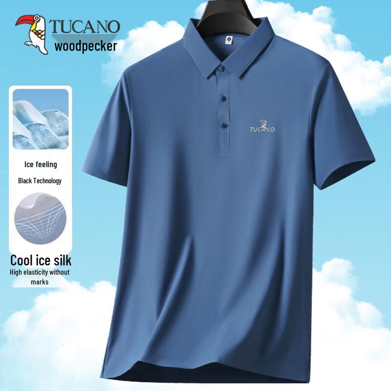 TUCANO Men's Ice Silk Quick-Dry Breathable Polo Shirt