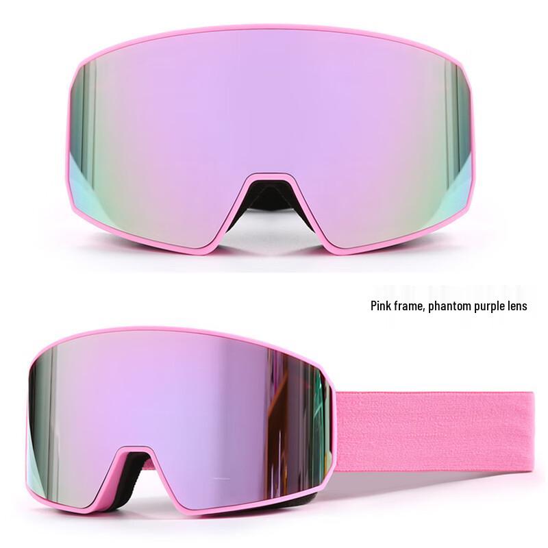 UOSU Skibrille mit voller Abdeckung