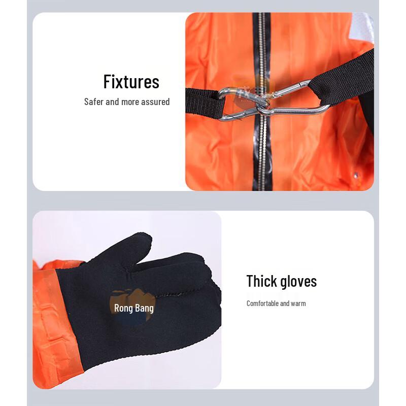 Rongbang Marine Professional Immersion Survival Suit