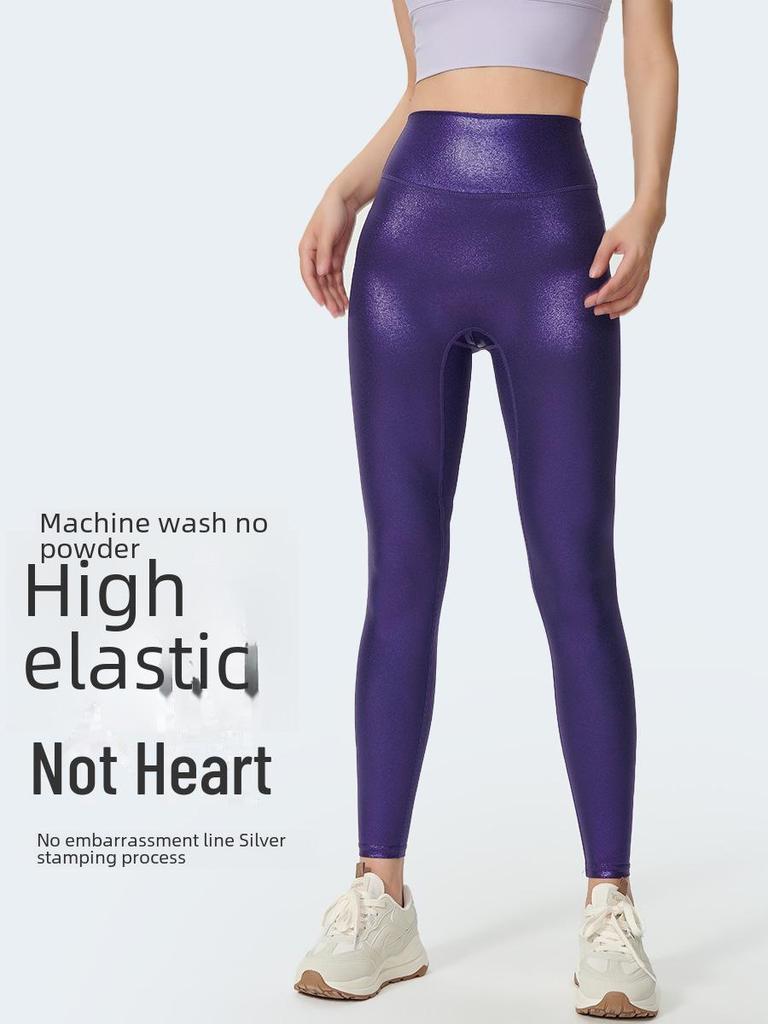 Hochtaillierte glänzende reflektierende Yogahose - Ohne Abdrücke, Sexy Passform, Hohe Elastizität