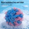 Colorful Soft Bath Shower Ball - No Shedding, Lathering Back Scrubber, Multi-Color Option Available