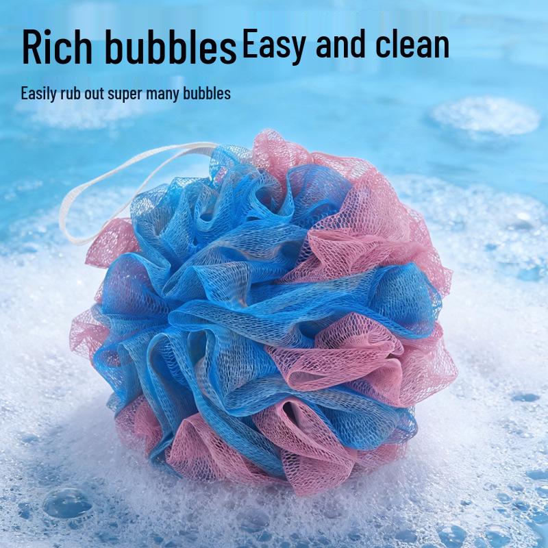 Colorful Soft Bath Shower Ball - No Shedding, Lathering Back Scrubber, Multi-Color Option Available