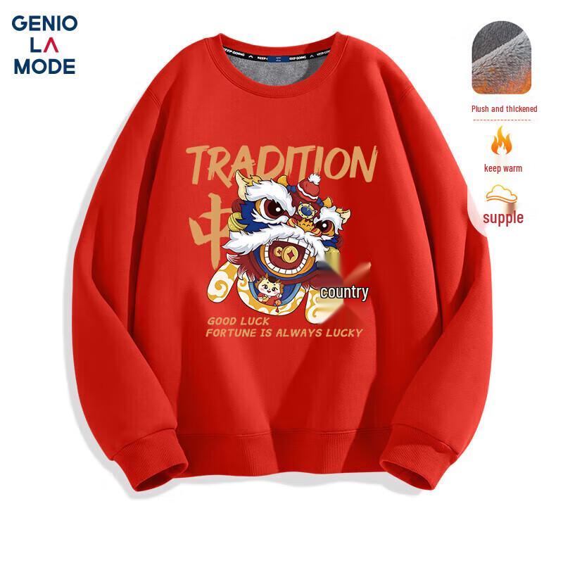 GENIOLAMODE Men's Fleece-Lined Chinese Dragon Year Sweatshirt