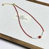 Chinesischer Retro Neujahrs Süßwasserperlen & Roter Achat Halskette mit Roter Kristall Schlüsselbein Kette für Damen