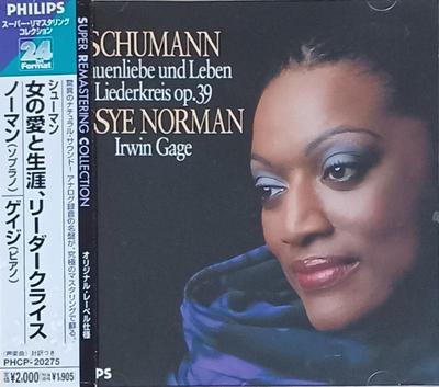 CD ROBERT SCHUMANN , JESSYE NORMAN , I - Frauenliebe Und Leben / Liederkreis 4626682 Philips 1998 Japan ObiClassical Used