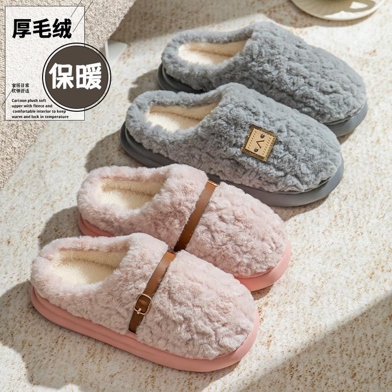 Cotton slippers thickened autumn and winter home warmth velvet home thick-soled plush cotton shoes wear non-slip shoes outside