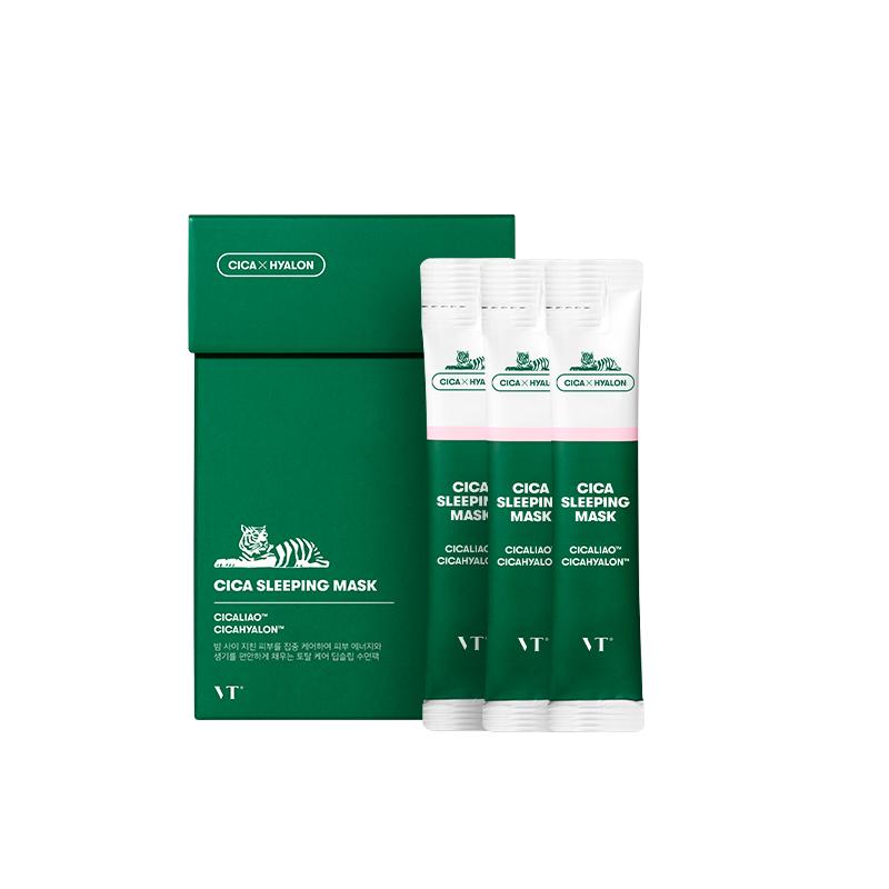 

VT CICA Tiger Sleeping Mask