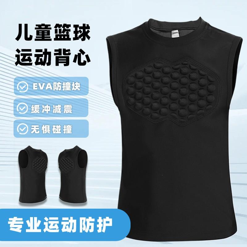Kids Padded Training Vest Basketball Soccer Sports Protective Gear