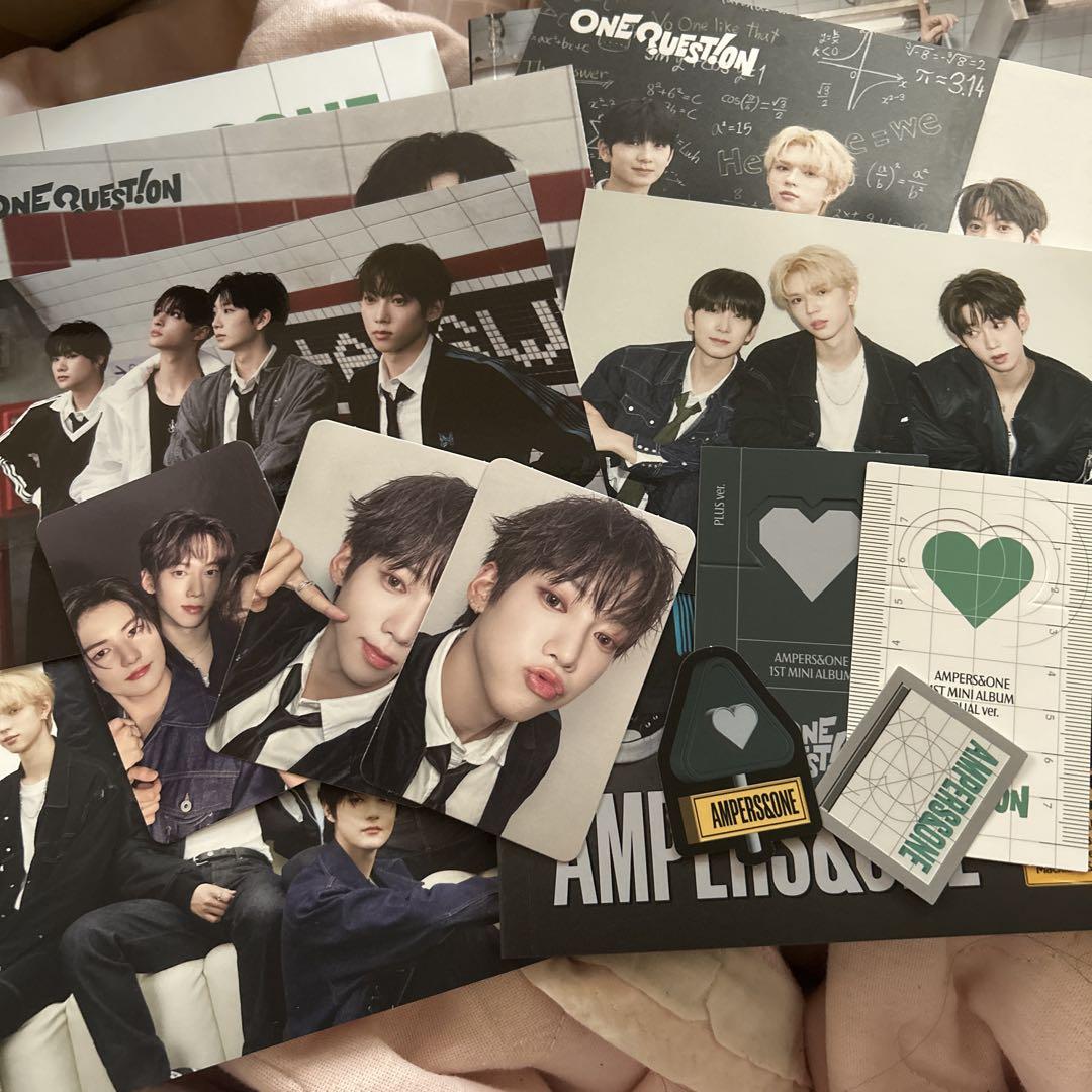 

[USED] ONE QUESTION ampers&one Camden set