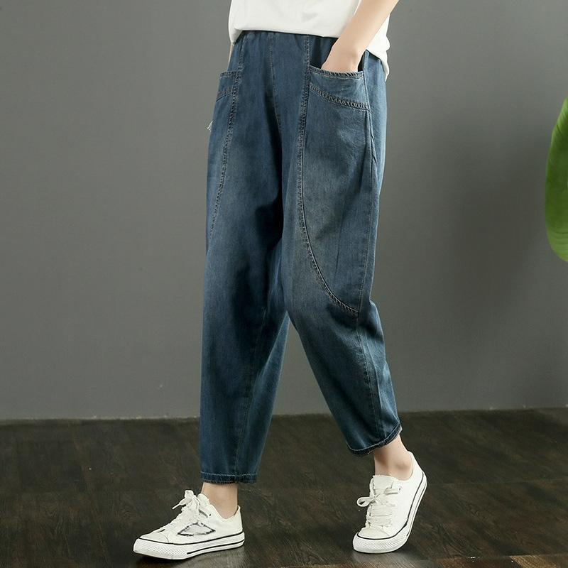 Elastic Waist Denim Harem Pants Women Loose Large Size Fat Mm Women's Pants Denim Nine-point Pants Women