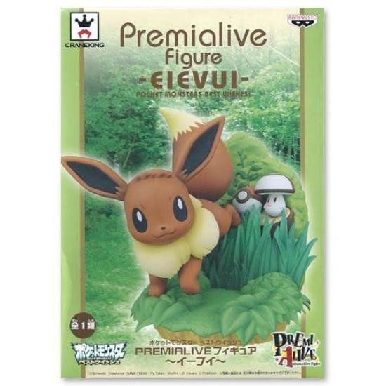 

Фигурка Pokemon Best Wishes PREMIALIVE ~Eevee~, один предмет, приз Banpresto
