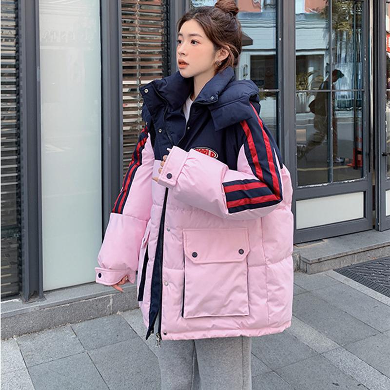 Jesienna i Zimowa Kurtka Bawełniana Puchowa w Bloki Kolorystyczne Wersja Koreańska Luźna i Gruba Kurtka Bawełniana Ciepła Kurtka Bawełniana Kurtka
