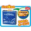 TAKARA TOMY "Tomica Easy Cleanup! Lively Sound Town" Mini Car Car Toy Unisex 3 Years Old and Up Toy Safety Standards Passed ST Mark Certification TOMI