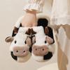 Boys Girls Slippers Fashion Cute Milk Slippers for Indoor Bedroom Living Room Plush Fluffy Comfy House Slippers for Kids