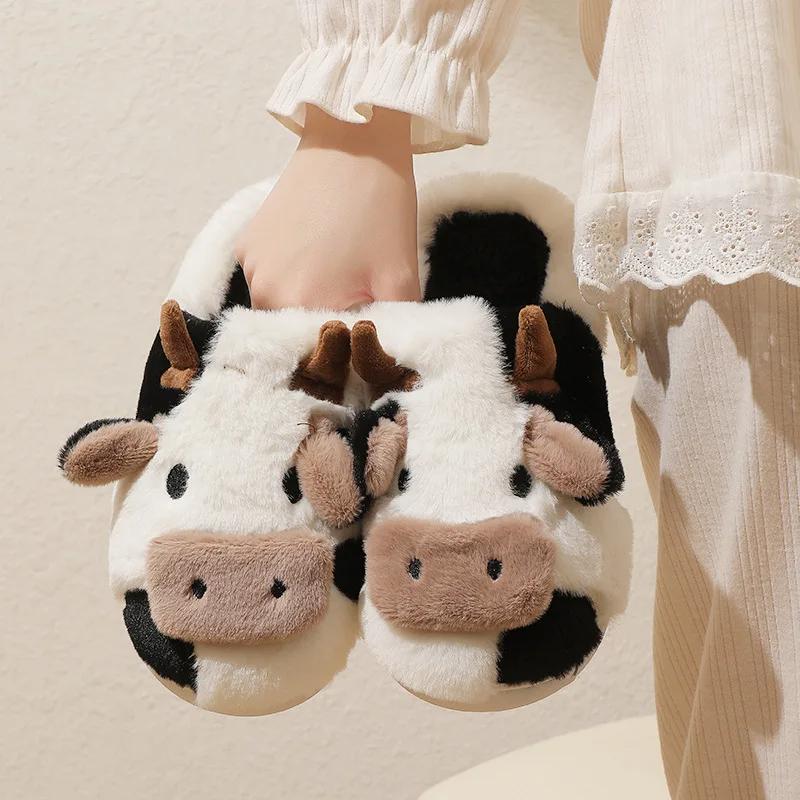 Boys Girls Slippers Fashion Cute Milk Slippers for Indoor Bedroom Living Room Plush Fluffy Comfy House Slippers for Kids
