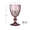 European Embossed Wine Glass Thickened Colorful Glass High Foot Juice Cup Retro Red Wine Glass