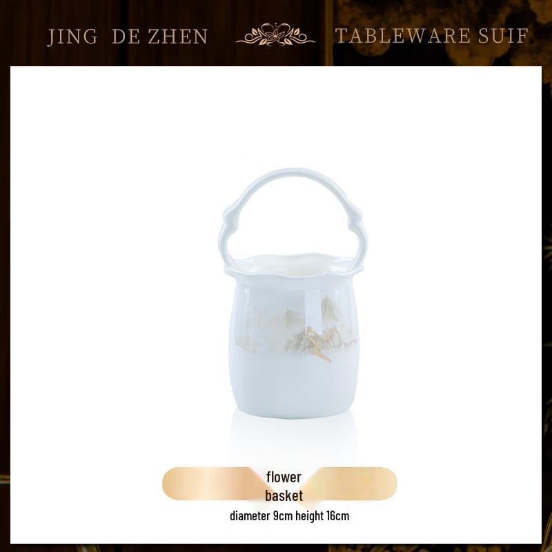 Jingdezhen European Bone China Decorative Plate