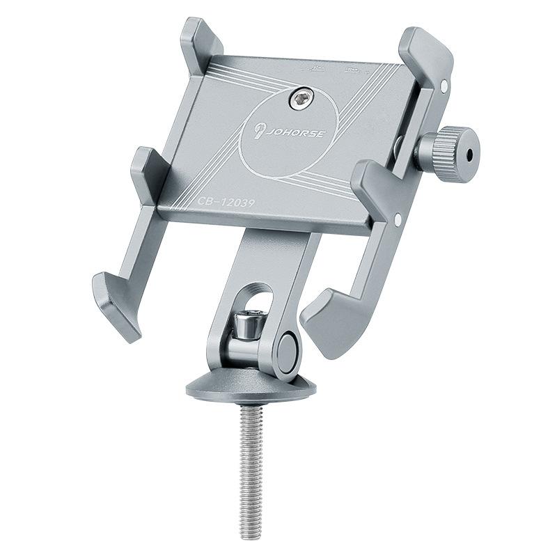 

Держатель для сотового телефона из алюминиевого сплава для велосипеда, противоскользящая подставка для телефона и навигации, ударопрочное крепление на руль велосипеда для телефона шириной 5-10 см