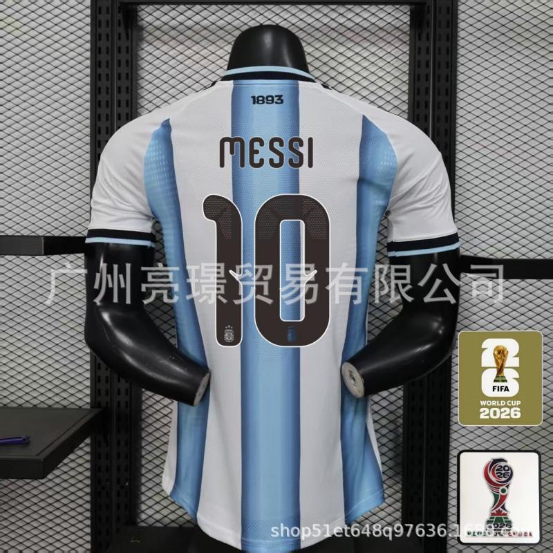 Portugal National Team 2026 World Cup Soccer Jersey CR7 Vinicius Style Men Women Short Sleeve Football Kit