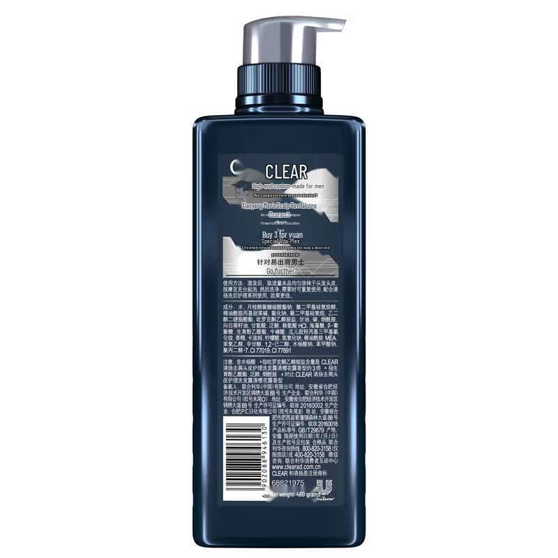 Clear Men Scalp Revitalizing Anti-Dandruff Shampoo