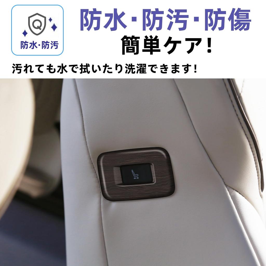 Glealcco Kompatybilne z akcesoriami do nowej serii Alphard/Vellfire 40, 2. rząd