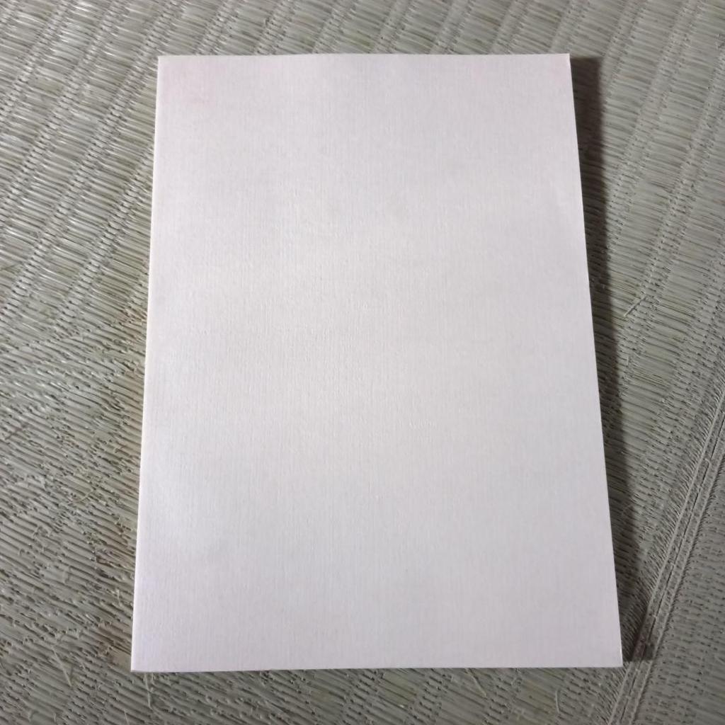 [USED] Nishinuka Injin Works Collection Japan Seal Engravers Association