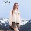 Betu Women's 85% White Duck Down Short Puffer Jacket