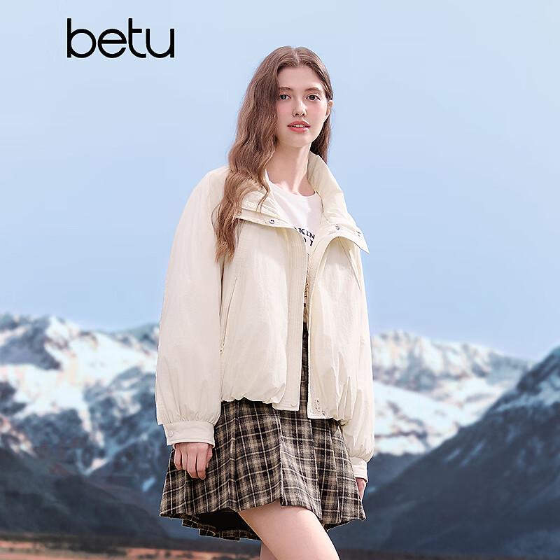 Betu Women's 85% White Duck Down Short Puffer Jacket