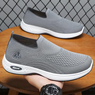 Men's Shoes for Summer New Breathable Single Shoes Soft Sole and Not Stuffy Dad's Shoes Versatile and Comfortable Mesh Old Beijing Cloth Shoes Men's