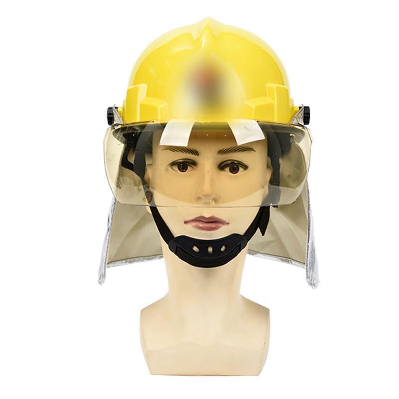 Firefighter Emergency Rescue Safety Helmet
