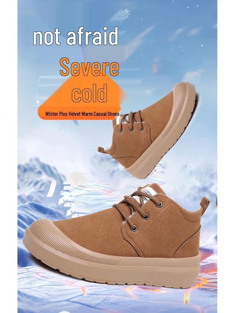 Men's Winter Plus Velvet Warm Snow Boots - Casual, Comfortable, Non-Slip Thick Sole Dad Shoes