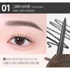 peripera Speedy Skinny Brow 0.05g(8 Colors)