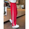 New summer men's explosive breathable quick-drying pants straight casual pants trousers light and thin air-conditioning trendy striped sports