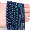 Apx 38-190pcs/Strand Round Hematite Beads Natural Stone Beads Loose Beads For Jewelry Making Diy Bracelet Accessories