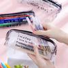 Kawaii Starry Sky Heart Pencil Case for Girls Boys Gifts School Cute Transparent Pencil Box Pencilcase Korean School Stationery