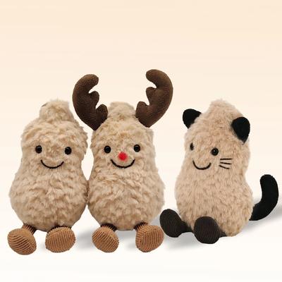 17cm Cute Peanut Plush Toy Pendant Stuffed Fluffy Peanut Cosplay Cat Elk Soft Doll Keychain Kids Toy Birthday Christmas Gift