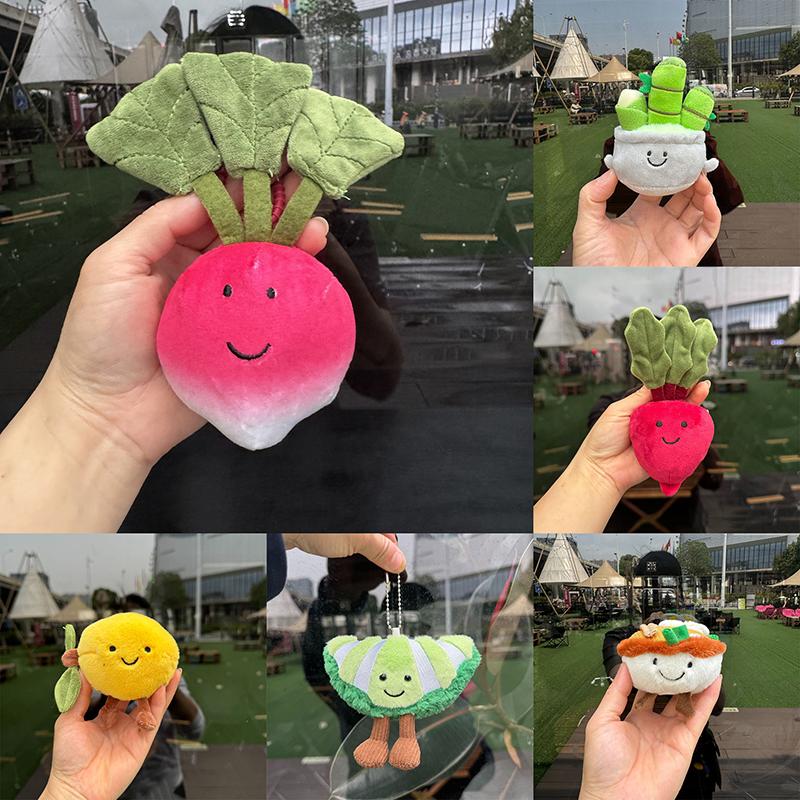 Creative Fun Fruit Plush Doll Home Bedroom Companion Ornaments Cute Doll Pendant Keychain Backpack Decoration Birthday Gift