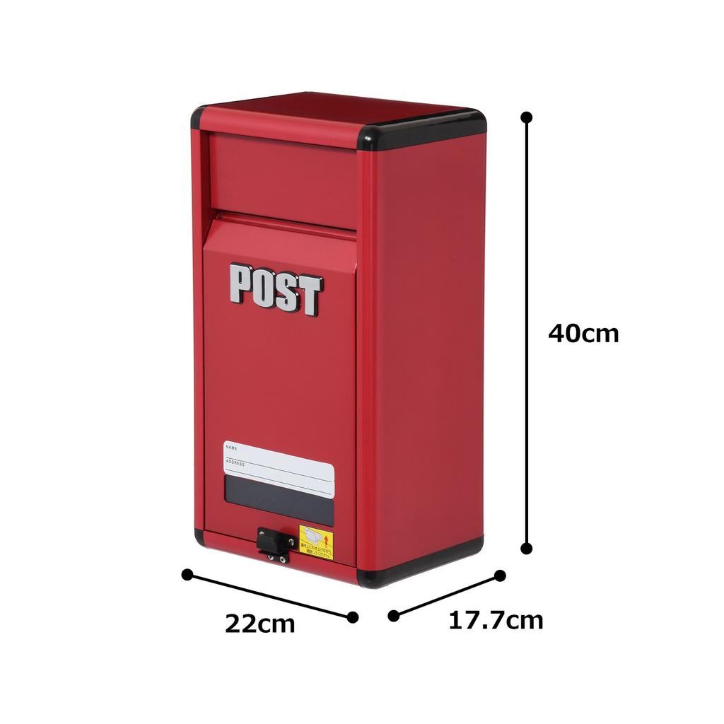 Iris Ohyama Aluminum Post, Red, APT-220