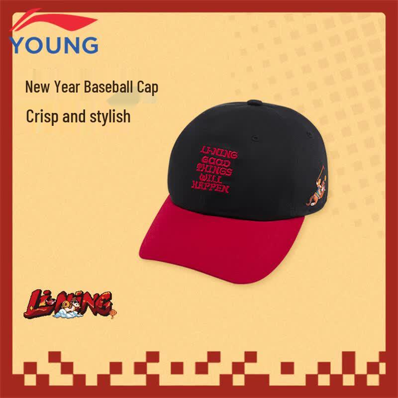 LI-NING Kids  Embroidered Cotton Baseball Cap F
