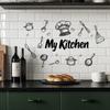 Kitchen Wall Decal With Self Adhesive Backing Warm Rustic Design For Home Kitchen Dining Room Wall Decor