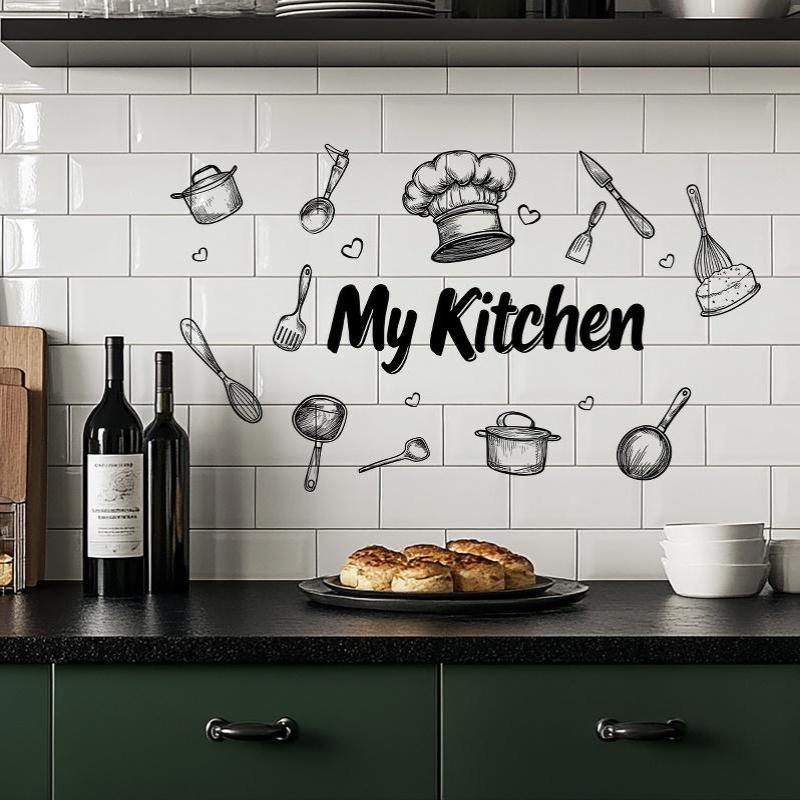 Kitchen Wall Decal With Self Adhesive Backing Warm Rustic Design For Home Kitchen Dining Room Wall Decor