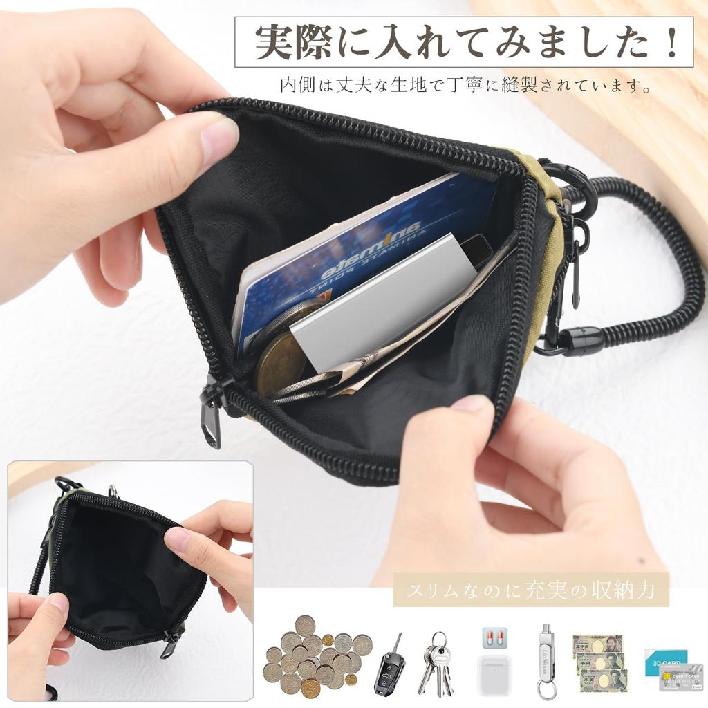 Dieses kompakte Portemonnaie für Männer und Frauen verfügt über ein dehnbares Band, einen Karabinerhaken und einen Schlüsselring.. Es bietet auch Platz für IC-Karten und andere kleine Gegenstände und ist gefertigt