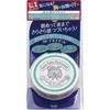 Medicated Quasi-Drug Deonature Sarsara Deodorant Powder Body Direct Application Antiperspirant