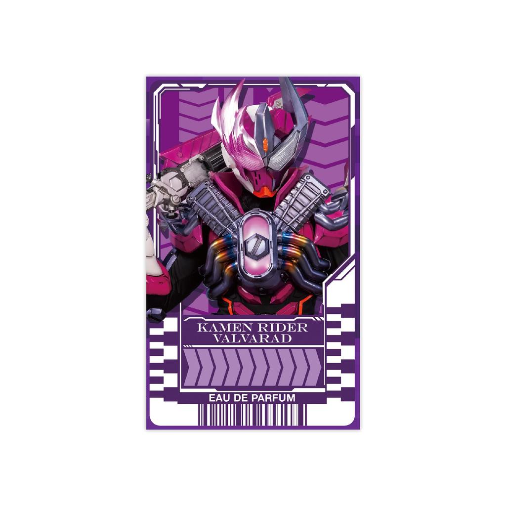 Kamen Rider Valbarad Eau De Parfum 50ml