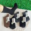 Male High School! Thickened Solid Color Boneless Wool Socks Business Casual Men'S Warm Wool Mid-Leg Socks