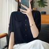 Women Knit T-shirt Summer Knitted Shirt Short Sleeve Tees O-neck Pullover Knit Tops Female