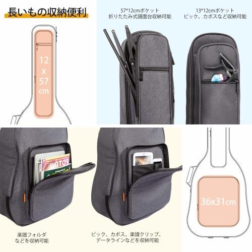 CAHAYA Acoustic Guitar Gig Bag with Neck Pillow, 18mm Sponge (Patent No. 007468509-0002), Semi-Hard Acoustic Guitar Case with Five Large Pockets, Shou