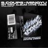 Seventeen S.COUPS X MINGYU HYPE VIBES Weverse Albums Version